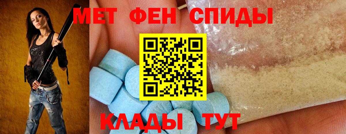 АМФ  Вход с VPN  АМФ  АМФ VHQ  Заречный 