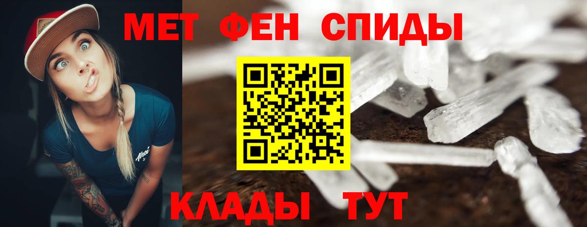 Amphetamine VHQ Заречный