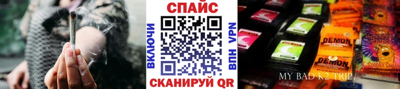 Бутират BDO 33%  Заречный 