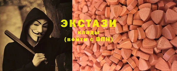 СК Баксан