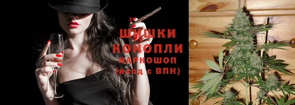 jwh Балахна