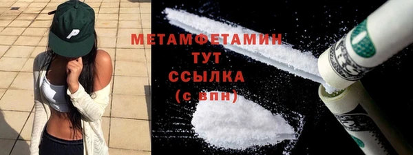 СК Баксан
