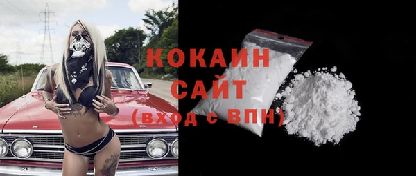 СК Баксан