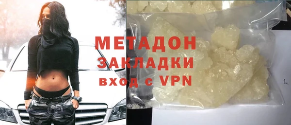 СК Баксан