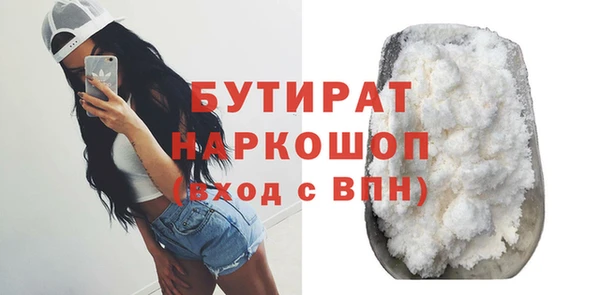 СК Баксан