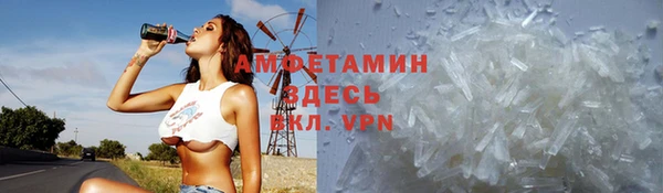 СК Баксан