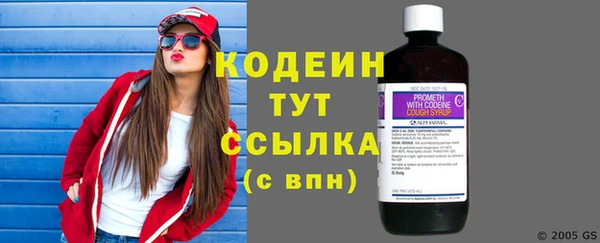 jwh Балахна