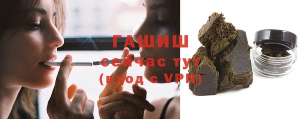 jwh Балахна