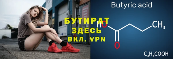 jwh Балахна