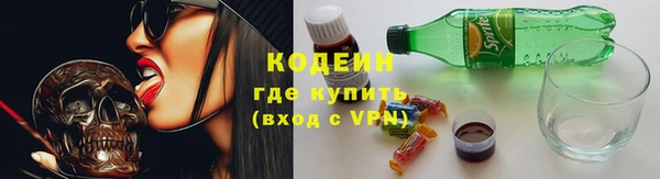 jwh Балахна