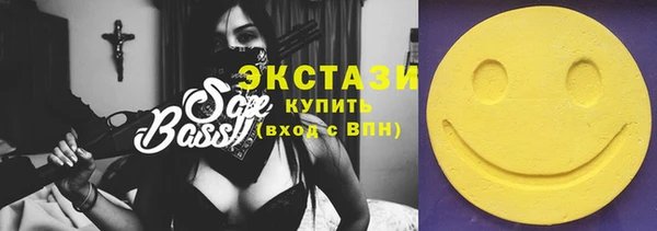 СК Баксан