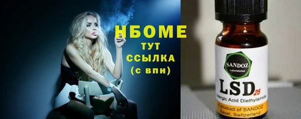 СК Баксан