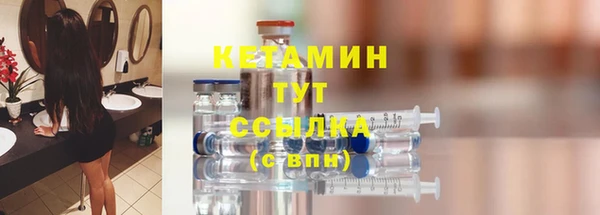 СК Баксан