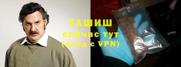 СК Баксан