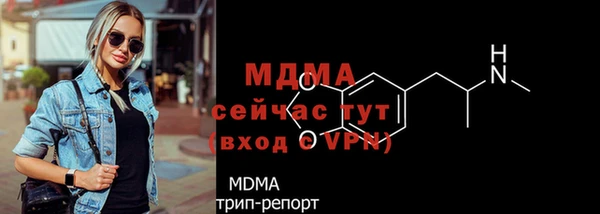 jwh Балахна