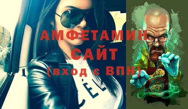 СК Баксан