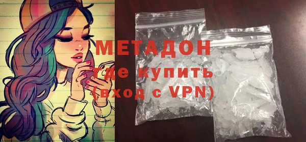 jwh Балахна