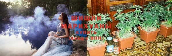 jwh Балахна