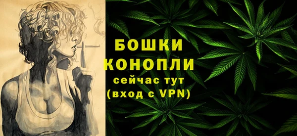 jwh Балахна