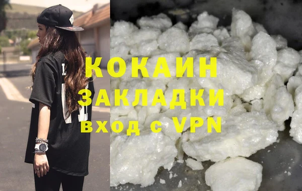 СК Баксан