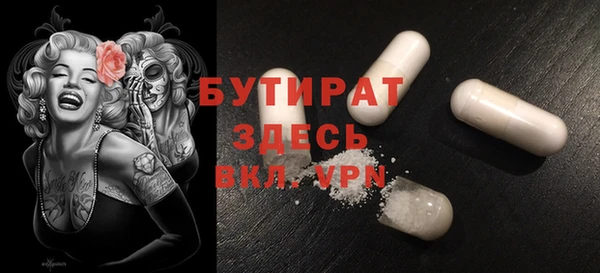 СК Баксан
