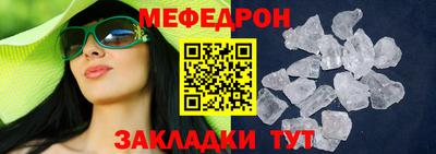 индика Вышний Волочёк