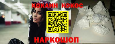 ALPHA-PVP Вязники