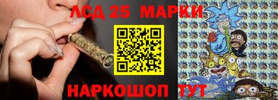 ALPHA-PVP Вязники