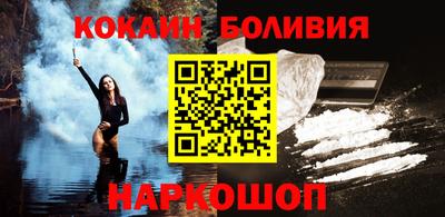 индика Вышний Волочёк