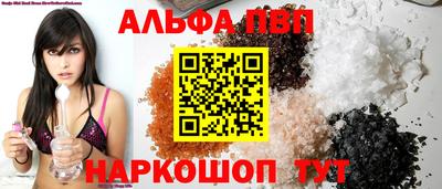 индика Вышний Волочёк