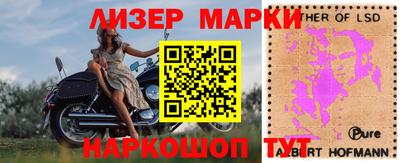 ALPHA-PVP Вязники