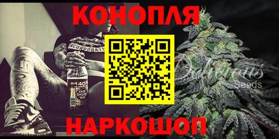 ALPHA-PVP Вязники