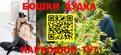 ALPHA-PVP Вязники