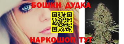 ALPHA-PVP Вязники