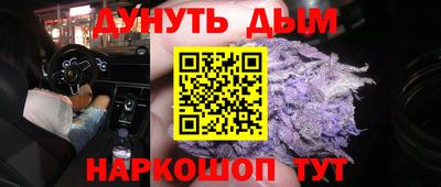 ALPHA-PVP Вязники