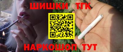 ALPHA-PVP Вязники