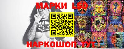 каннабис Вязьма