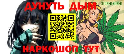 ALPHA-PVP Вязники
