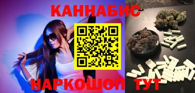 ALPHA-PVP Вязники
