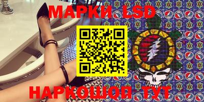 ALPHA-PVP Вязники