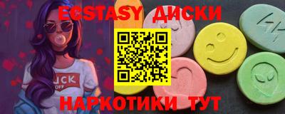 индика Вышний Волочёк