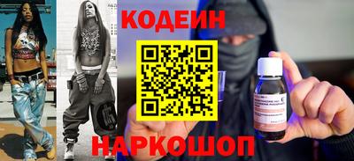 индика Вышний Волочёк