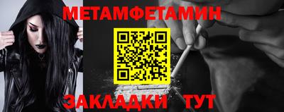 каннабис Вязьма