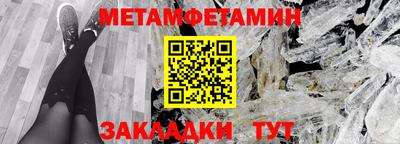 индика Вышний Волочёк
