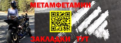 каннабис Вязьма