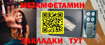 ALPHA-PVP Вязники