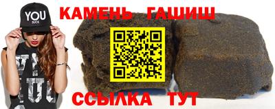 каннабис Вязьма