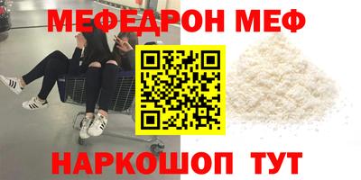индика Вышний Волочёк