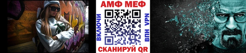 OMG рабочий сайт  сколько стоит  Заречный  Метамфетамин мет 