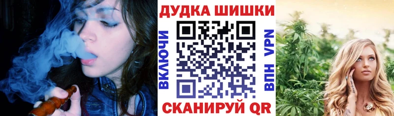 как найти   Заречный  Шишки марихуана AK-47 